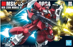 BANDAI GUNDAM ... JAGD DOGA (QUESS) 1/144 HGUC