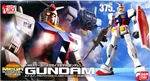 BANDAI GUNDAM ... 1/48 RX-78-2 GUNDAM