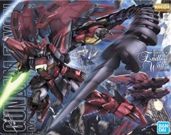 BANDAI GUNDAM ... Gundam Epyon Gundam Wing EW MG 1:100