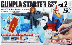BANDAI GUNDAM ... GUNPLA STARTER SET 2 HGUC 213