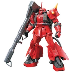 BANDAI GUNDAM ... MS-06R-2 JOHNNY RIDDEN'S ZAKU II MOBILE SU 1/144