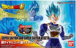 BANDAI GUNDAM ... GOD SUPER SAIYAN VEGETA