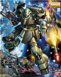 BANDAI GUNDAM ... 0 GEARA DOGA MG 1/100