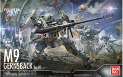 BANDAI GUNDAM ... M-9 GERMSBACK INVISIBLE VICTOR