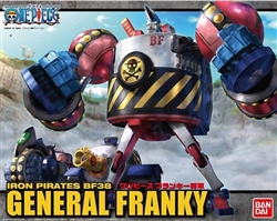 BANDAI GUNDAM ... GENERAL FRANKY BANDAI BEST MEC