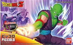 BANDAI GUNDAM ... PICCOLO DRAGON BALL Z