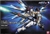 BANDAI GUNDAM ... STRIKE FREEDOM GUNDAM SEED DESTINY PG