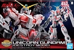 BANDAI GUNDAM ... MEGA SIZE MODEL 1/48 UNICORN GUNDAM [DESTROY MODE]