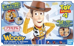 BANDAI GUNDAM ... WOODY TOY STORY CINEMA-RISE ST