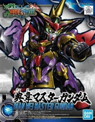 BANDAI GUNDAM ... 26 DIAN WEI MASTER GUNDAM SD