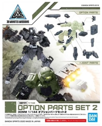 BANDAI GUNDAM ... 06 OPTION PARTS SET 2 30MM