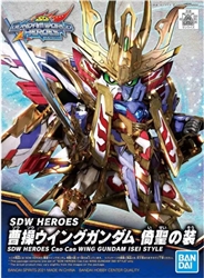 BANDAI GUNDAM ... SDW HEROES CAO CAO WING GUNDAM ISEI STYLE