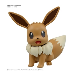 BANDAI GUNDAM ... BIG 02 EEVEE POKEMON MODEL KIT