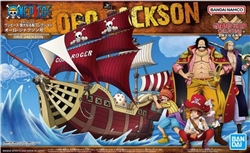 BANDAI GUNDAM ... ORO JACKSON'ONE PIECE'GRAND SHIP'