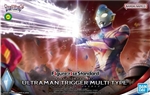 BANDAI GUNDAM ... Ultraman Trigger Multi Type