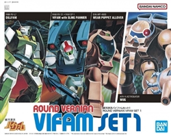 BANDAI GUNDAM ... ROUND VERNIAM VIFAM SET 1