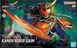 BANDAI GUNDAM ... KAMEN FIDER GAIM ORANGE ARMS FIG RISE ST