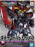 BANDAI GUNDAM ... DONG ZHUO PROVIDENCE GUNDAM SD