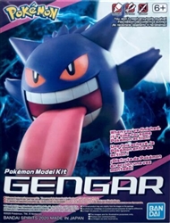BANDAI GUNDAM ... GENGAR POKEMON MODEL KIT