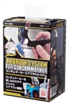 BANDAI GUNDAM ... GUNDAM MARKER AIRBRUSH SYSTEM