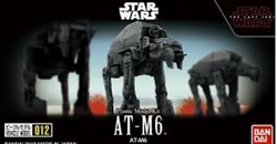 BANDAI STAR WARS ... 012 AT-M6 STAR WARS