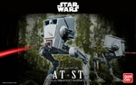 BANDAI STAR WARS ... AT-ST STAR WARS 1/48