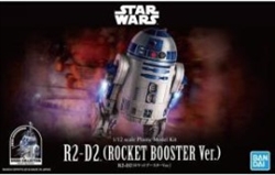 BANDAI STAR WARS ... R2-D2 ROCKET BOOSTER VER