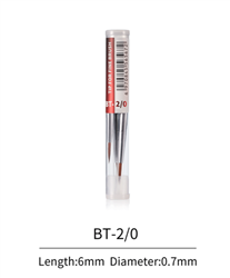 DSPIAE ... DSPIAE 2/0 FINE BRUSH TIPS 2/0 3PCS