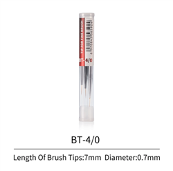 DSPIAE ... DSPIAE 4/0 FINE BRUSH TIPS 4/0 3PCS