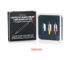 DSPIAE ... STEPLESS ADJUSTMENT CIRCULAR CUTTER TUNGSTEN STEEL CU