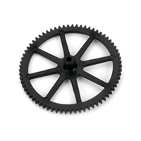 E-FLITE ... INNER SHAFT MAIN GEAR: BCX