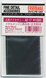 FINE MOLDS ... METAL MESH #08 SQUARE PATTERN
