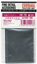 FINE MOLDS ... METAL MESH #09 SQUARE PATTERN