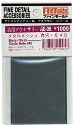 FINE MOLDS ... METAL MESH #04S CIRCLE PATTERN