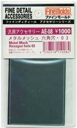 FINE MOLDS ... METAL MESH #03 SQUARE PATTERN