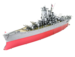 Fascinations Metal Earth ... PREMIUM SERIES YAMATO BATTLESHIP 3D METAL MODEL KIT