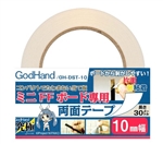 GOD HAND TOOLS ... DOUBLE-SIDED TAPE FOR FF BOARD 10MM WIDTH