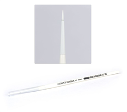 GAMES WORKSHOP ... CITADEL SMALL BASE BRUSH