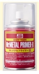 GunZe SANGYO PAINTS MR BRANDS ... MR METAL PRIMER SPRAY