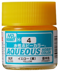 GunZe SANGYO PAINTS MR BRANDS ... GLOSS YELLOW 10ML BOTTLE