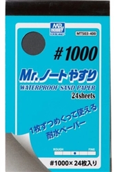 GunZe SANGYO PAINTS MR BRANDS ... 1000 GRIT MR SANDING WATERPROOF PAPER 24PCS