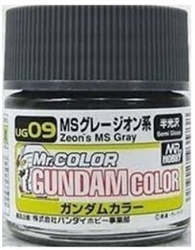 GunZe SANGYO PAINTS MR BRANDS ... GUNDAM COLOR MS ZEON GRAY 10ml