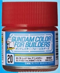 GunZe SANGYO PAINTS MR BRANDS ... RX-8 RED GUNDAM COLOR 10ml