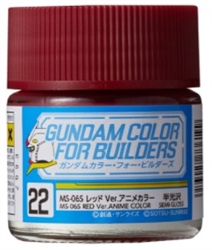 GunZe SANGYO PAINTS MR BRANDS ... MS RED GUNDAM COLOR 10ml MS-06s