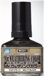 GunZe SANGYO PAINTS MR BRANDS ... MR WEATHERING COLOR-MULTI BLACK