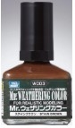 GunZe SANGYO PAINTS MR BRANDS ... MR.WEATHERING COLOR STAIN BROWN