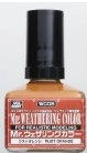 GunZe SANGYO PAINTS MR BRANDS ... MR.WEATHERING COLOR RUST ORANGE