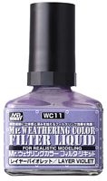 GunZe SANGYO PAINTS MR BRANDS ... Mr.WEATHERING COLOR FILTER LIQUID LAYER VIOLET