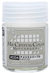 GunZe SANGYO PAINTS MR BRANDS ... MR CRYSTAL AMETHYST PURPLE 18ML