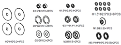 GOOSKY HELICOPTERS 53... GOOSKY S2 GASKET SET